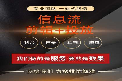 谷歌竞价广告的预算分配与调整策略——以一企业为例